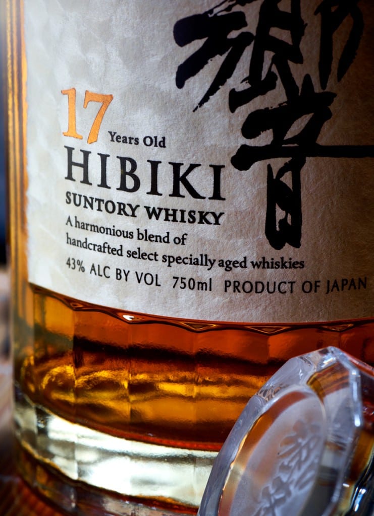 merge Hibiki Whisky- 17 years old
